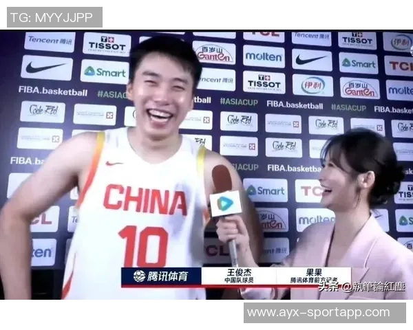 明早无课提前观看王俊杰熬夜为中国男篮加油对战韩国的精彩时刻