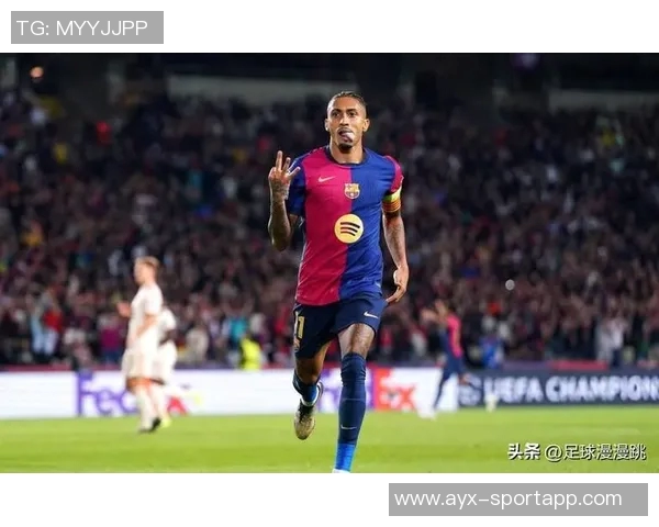 弗里克强调拉菲尼亚回归的重要性并对球队三分表示满意