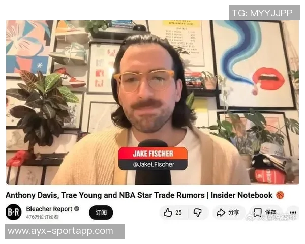 独行侠或成交易市场头号卖家直至二月截止日