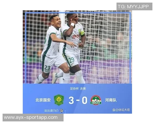 国安惨败泰山后状态低迷半程冠军提前出局争冠希望渺茫