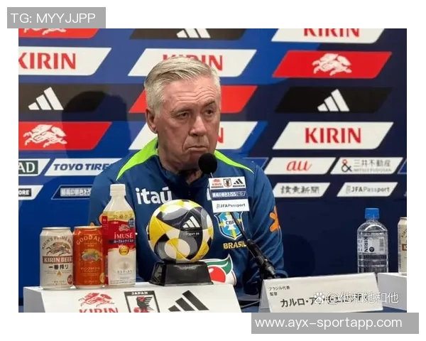 安切洛蒂坚定信心巴西队力争小组赛全胜并冲击世界杯决赛