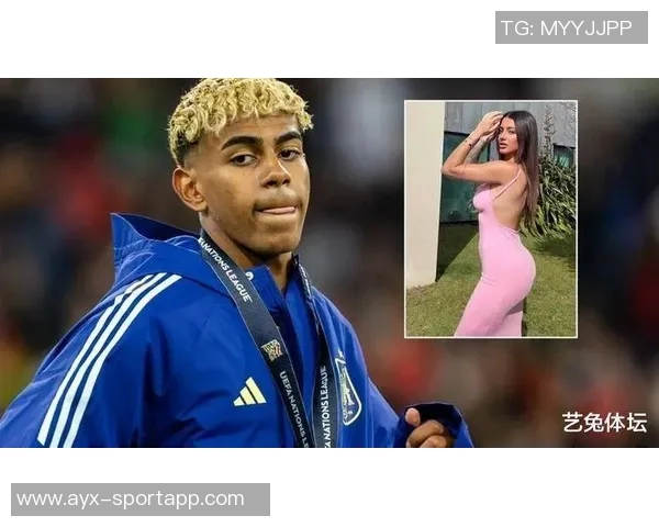 前女友与亚马尔分手后被拍到与知名博主共度派对时光